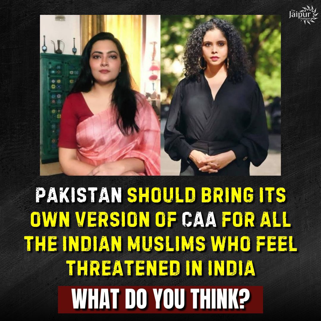 What do you Think?